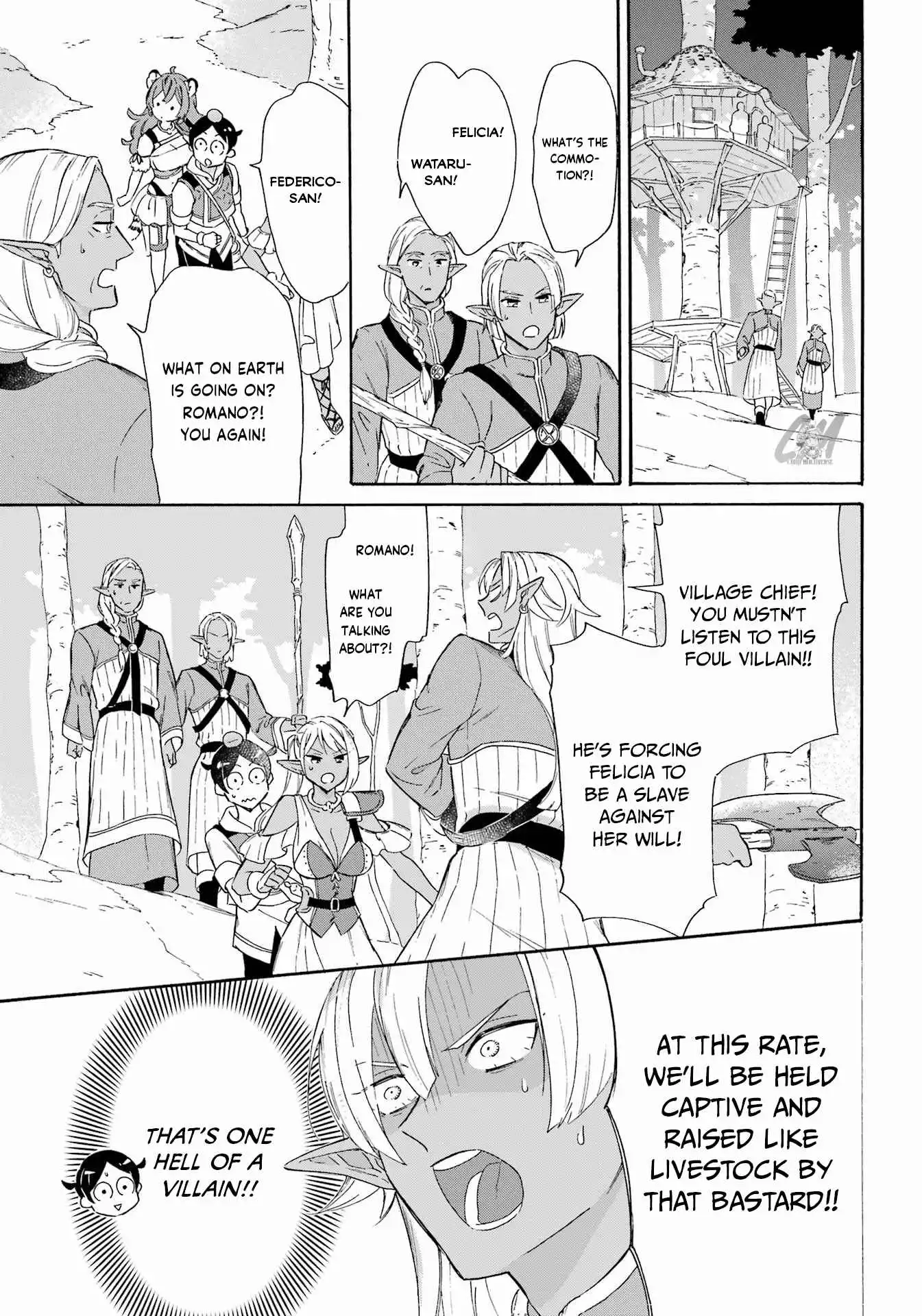 Striving For The Luxury Liner!! ~Get That Rich Isekai Life With A Ship Summoning Skill~ Chapter 18 3